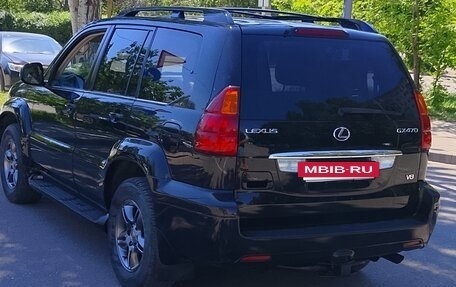 Lexus GX I, 2003 год, 1 750 000 рублей, 2 фотография