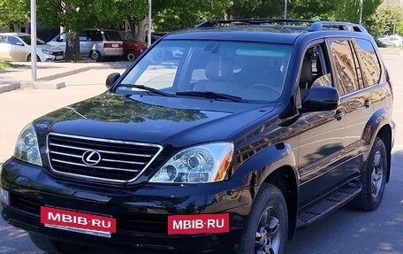 Lexus GX I, 2003 год, 1 750 000 рублей, 4 фотография