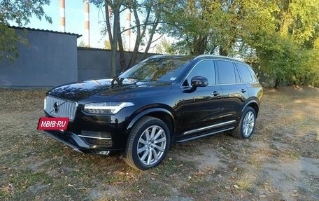 Volvo XC90 II рестайлинг, 2018 год, 3 800 000 рублей, 12 фотография
