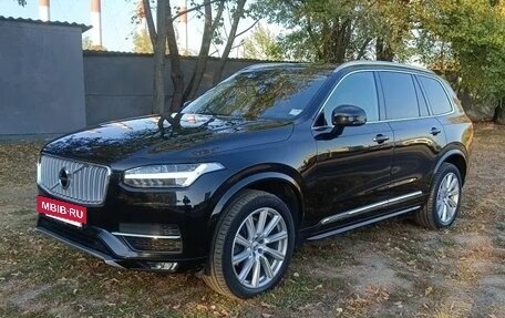 Volvo XC90 II рестайлинг, 2018 год, 3 800 000 рублей, 15 фотография