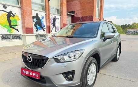 Mazda CX-5 II, 2012 год, 1 550 000 рублей, 2 фотография