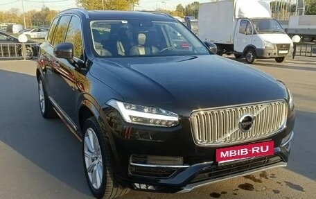 Volvo XC90 II рестайлинг, 2018 год, 3 800 000 рублей, 13 фотография