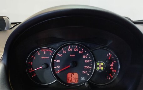 Mitsubishi Pajero Sport II рестайлинг, 2013 год, 1 670 000 рублей, 13 фотография