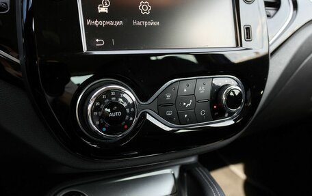 Renault Kaptur I рестайлинг, 2020 год, 1 678 000 рублей, 10 фотография
