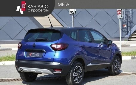 Renault Kaptur I рестайлинг, 2020 год, 1 678 000 рублей, 2 фотография