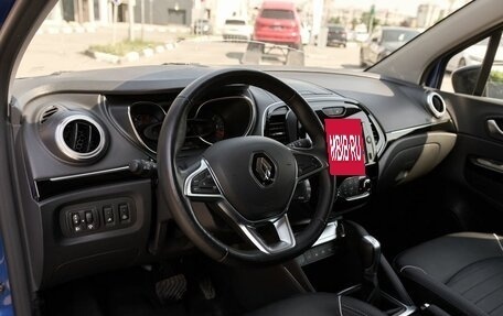 Renault Kaptur I рестайлинг, 2020 год, 1 678 000 рублей, 5 фотография