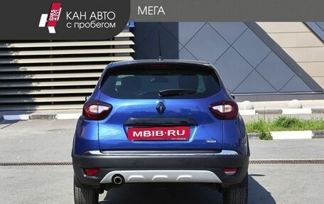 Renault Kaptur I рестайлинг, 2020 год, 1 678 000 рублей, 4 фотография
