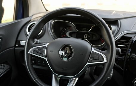 Renault Kaptur I рестайлинг, 2020 год, 1 678 000 рублей, 17 фотография
