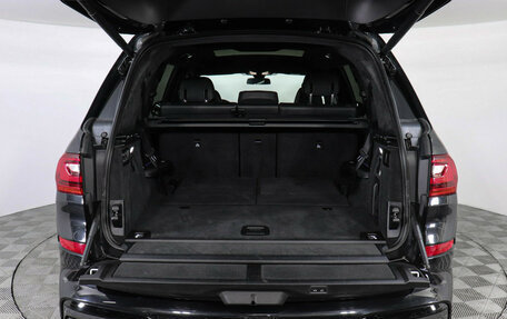 BMW X7, 2021 год, 8 347 000 рублей, 9 фотография