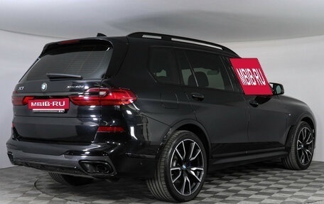BMW X7, 2021 год, 8 347 000 рублей, 2 фотография