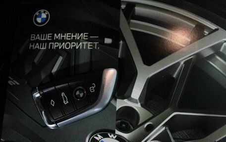 BMW 3 серия, 2019 год, 3 830 000 рублей, 25 фотография