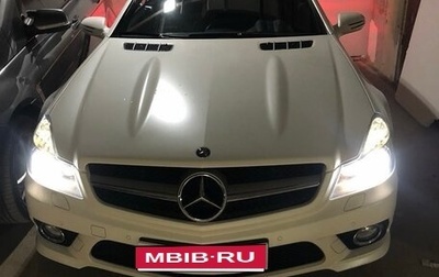 Mercedes-Benz SL-Класс, 2010 год, 3 500 000 рублей, 1 фотография