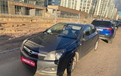 Opel Astra H, 2007 год, 470 000 рублей, 1 фотография