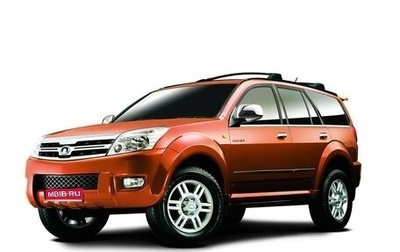 Great Wall Hover, 2005 год, 430 000 рублей, 1 фотография