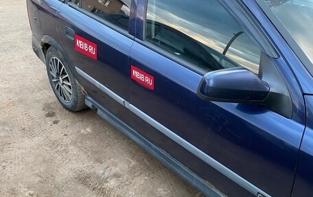 Opel Astra G, 1999 год, 210 000 рублей, 1 фотография