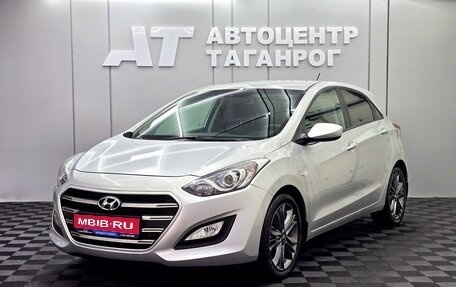 Hyundai i30 II рестайлинг, 2014 год, 1 149 000 рублей, 1 фотография