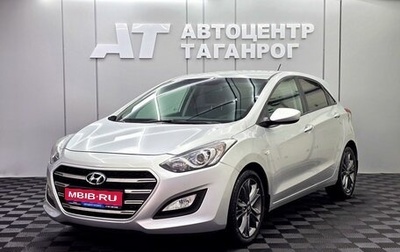 Hyundai i30 II рестайлинг, 2014 год, 1 149 000 рублей, 1 фотография