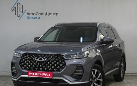 Chery Tiggo 7 Pro, 2022 год, 1 399 800 рублей, 1 фотография