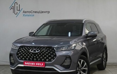 Chery Tiggo 7 Pro, 2022 год, 1 399 800 рублей, 1 фотография