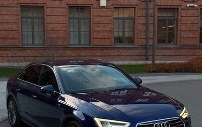 Audi A4, 2017 год, 2 500 000 рублей, 1 фотография