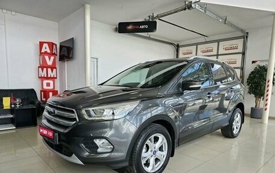 Ford Kuga III, 2017 год, 1 880 000 рублей, 1 фотография