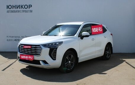 Haval Jolion, 2023 год, 1 899 000 рублей, 1 фотография