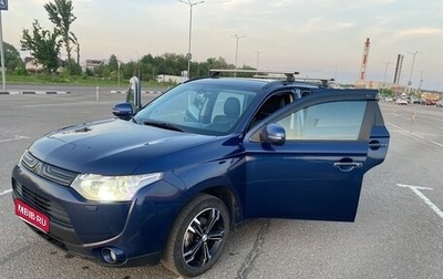 Mitsubishi Outlander III рестайлинг 3, 2013 год, 2 400 000 рублей, 1 фотография