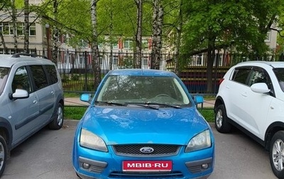 Ford Focus IV, 2007 год, 250 000 рублей, 1 фотография
