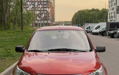 Datsun mi-DO, 2015 год, 550 000 рублей, 1 фотография