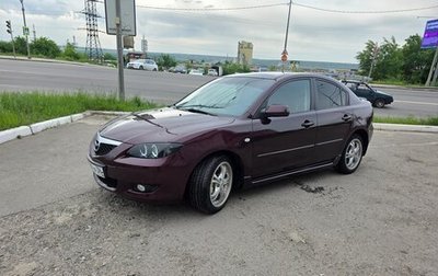 Mazda 3, 2006 год, 525 000 рублей, 1 фотография
