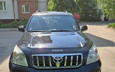 Toyota Land Cruiser Prado 120 рестайлинг, 2007 год, 2 050 000 рублей, 1 фотография