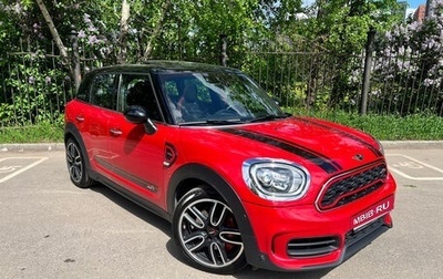 MINI Countryman II (F60), 2017 год, 2 990 000 рублей, 1 фотография