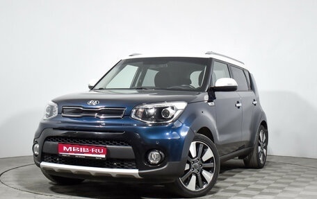 KIA Soul II рестайлинг, 2017 год, 1 550 000 рублей, 1 фотография