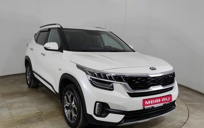 KIA Seltos I, 2021 год, 2 150 000 рублей, 1 фотография