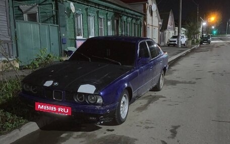 BMW 5 серия, 1991 год, 220 000 рублей, 2 фотография