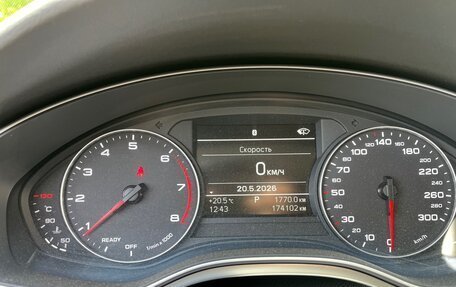 Audi A6, 2014 год, 1 560 000 рублей, 4 фотография