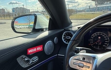 Mercedes-Benz E-Класс, 2019 год, 4 800 000 рублей, 6 фотография