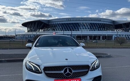 Mercedes-Benz E-Класс, 2019 год, 4 800 000 рублей, 2 фотография