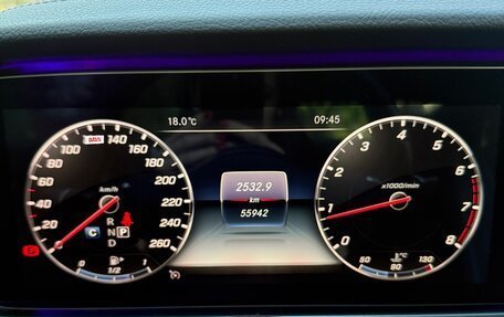 Mercedes-Benz E-Класс, 2019 год, 4 800 000 рублей, 10 фотография