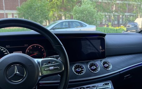 Mercedes-Benz E-Класс, 2019 год, 4 800 000 рублей, 11 фотография