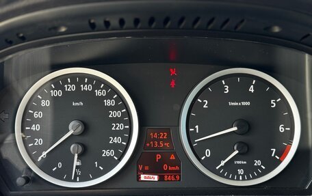 BMW 5 серия, 2004 год, 1 150 000 рублей, 24 фотография