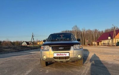 Ford Maverick, 2005 год, 800 000 рублей, 1 фотография