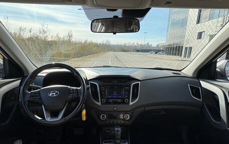 Hyundai Creta I рестайлинг, 2017 год, 2 150 000 рублей, 9 фотография