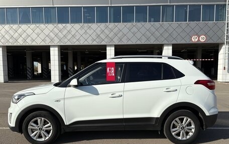 Hyundai Creta I рестайлинг, 2017 год, 2 150 000 рублей, 5 фотография