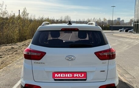 Hyundai Creta I рестайлинг, 2017 год, 2 150 000 рублей, 6 фотография