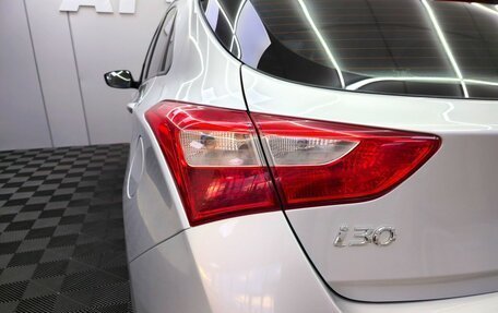 Hyundai i30 II рестайлинг, 2014 год, 1 149 000 рублей, 8 фотография