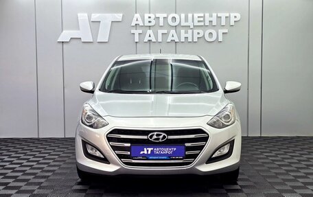 Hyundai i30 II рестайлинг, 2014 год, 1 149 000 рублей, 2 фотография