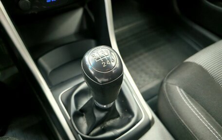 Hyundai i30 II рестайлинг, 2014 год, 1 149 000 рублей, 22 фотография