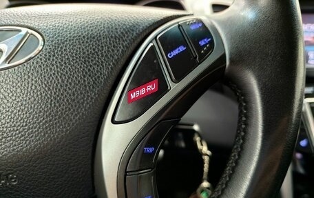 Hyundai i30 II рестайлинг, 2014 год, 1 149 000 рублей, 15 фотография