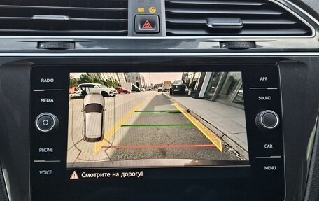 Volkswagen Tiguan II, 2020 год, 3 449 000 рублей, 21 фотография
